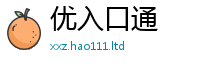 王中王493333WWW马头诗而管家婆中特王中王
